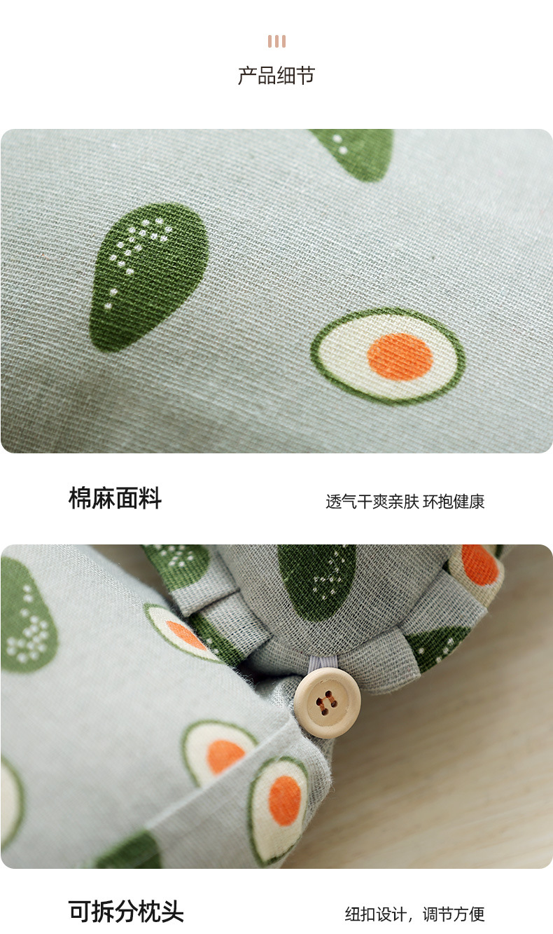 Office Waist Cushion Pregnant Women's Long-Sitting Waist Support Cushion Chair Sleeping Seat Back Waist Pad Headrest Waist Support Integrated Cushion