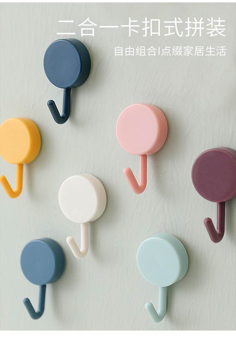 2622 Sticky Hook Nordic Cute Strong Load-Bearing Hook Home Punch-Free Invisible Wall Decorative Dormitory Small Hook 2622 Sticky Hook Nordic Cute Strong Load-Bearing Hook Home Punch-Free Invisible Wall Decorative Dormitory Small Hook