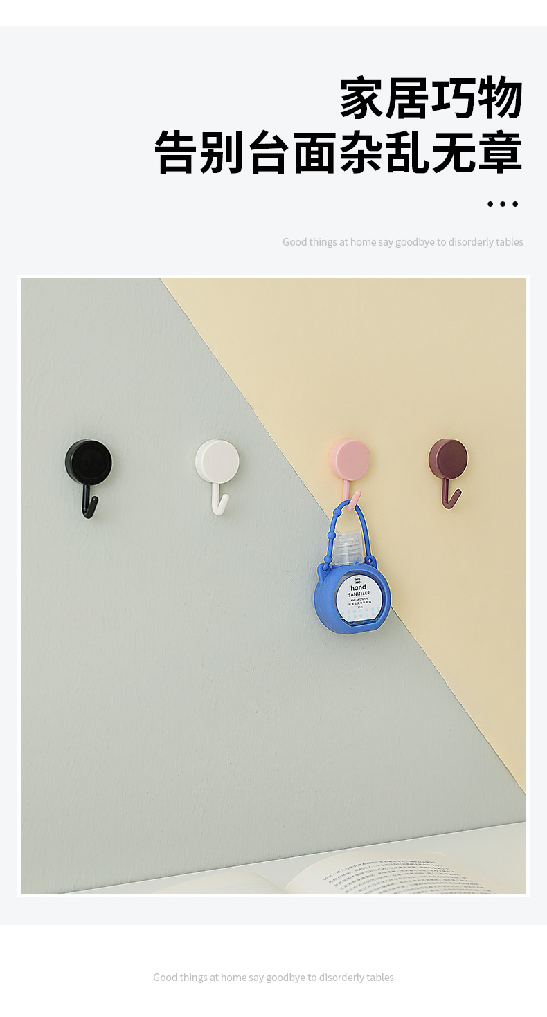 2622 Sticky Hook Nordic Cute Strong Load-Bearing Hook Home Punch-Free Invisible Wall Decorative Dormitory Small Hook 2622 Sticky Hook Nordic Cute Strong Load-Bearing Hook Home Punch-Free Invisible Wall Decorative Dormitory Small Hook