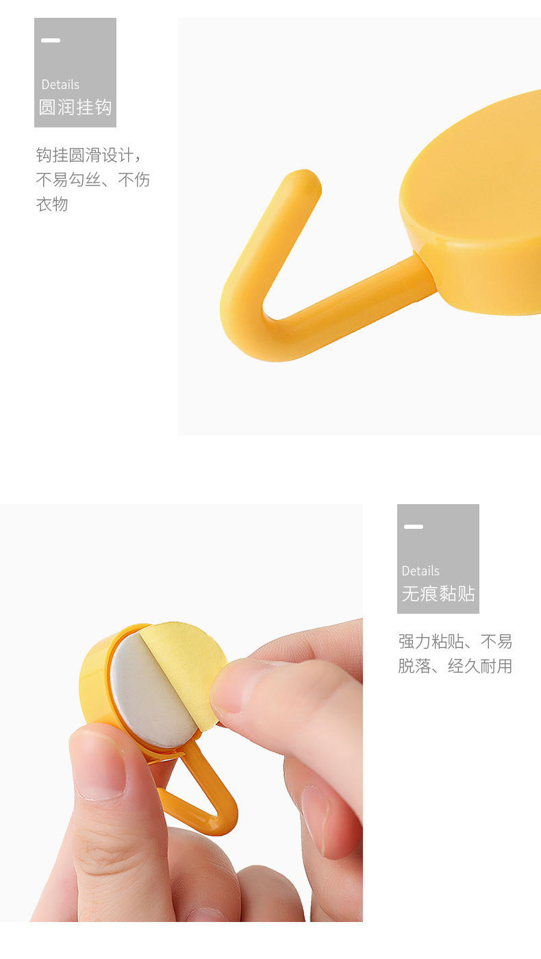 2622 Sticky Hook Nordic Cute Strong Load-Bearing Hook Home Punch-Free Invisible Wall Decorative Dormitory Small Hook 2622 Sticky Hook Nordic Cute Strong Load-Bearing Hook Home Punch-Free Invisible Wall Decorative Dormitory Small Hook