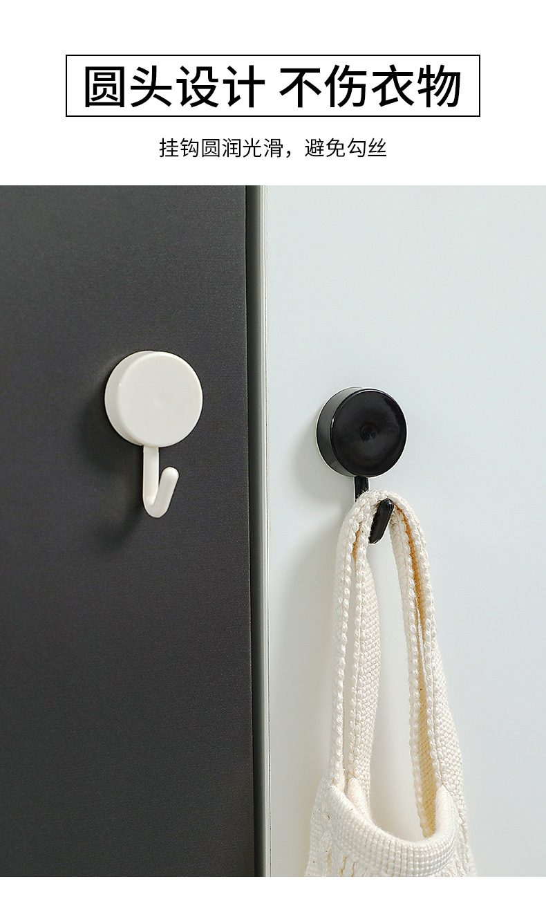 2622 Sticky Hook Nordic Cute Strong Load-Bearing Hook Home Punch-Free Invisible Wall Decorative Dormitory Small Hook 2622 Sticky Hook Nordic Cute Strong Load-Bearing Hook Home Punch-Free Invisible Wall Decorative Dormitory Small Hook