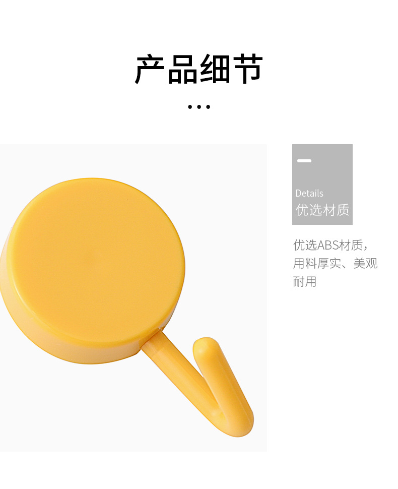 2622 Sticky Hook Nordic Cute Strong Load-Bearing Hook Home Punch-Free Invisible Wall Decorative Dormitory Small Hook 2622 Sticky Hook Nordic Cute Strong Load-Bearing Hook Home Punch-Free Invisible Wall Decorative Dormitory Small Hook
