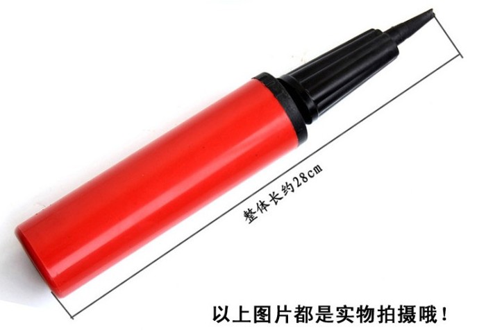 Balloon inflator wedding supplies birthday supplies inflator ceremonial supplies Balloon inflator wedding supplies birthday supplies inflator ceremonial supplies