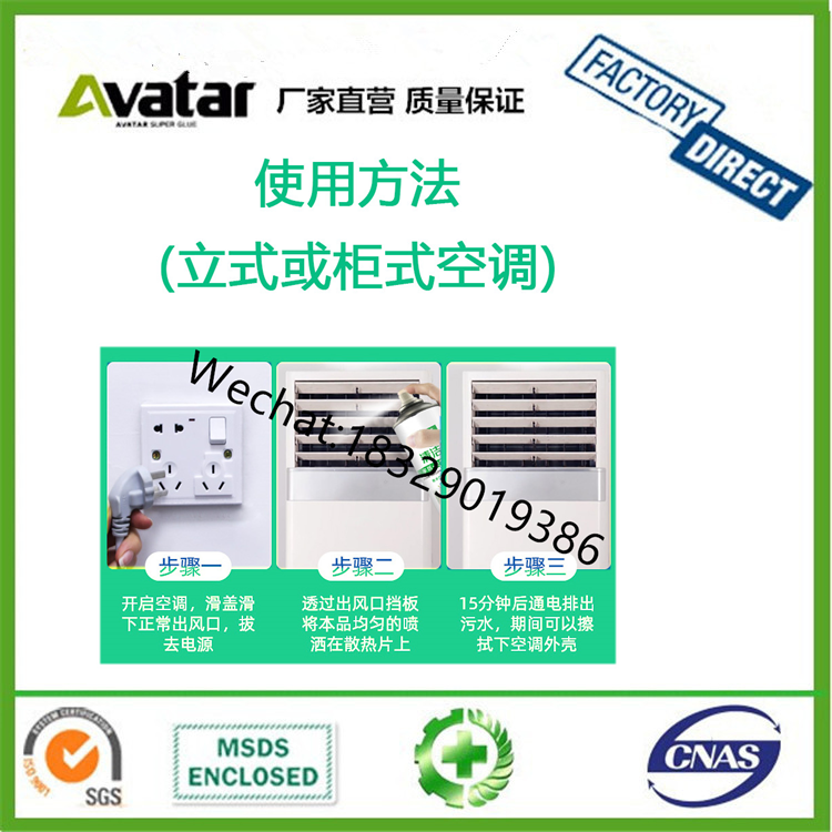 450ml Bearing Anti-Rust Spray Track Butter Spray Vehicle Lubricating Oil Spray Lubrication 450ml Bearing Anti-Rust Spray Track Butter Spray Vehicle Lubricating Oil Spray Lubrication