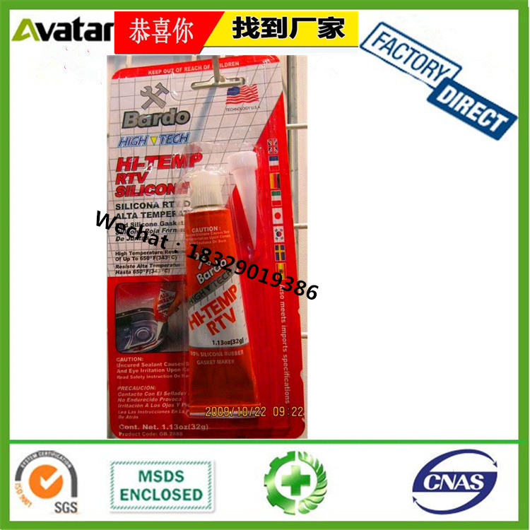 450ml Bearing Anti-Rust Spray Track Butter Spray Vehicle Lubricating Oil Spray Lubrication 450ml Bearing Anti-Rust Spray Track Butter Spray Vehicle Lubricating Oil Spray Lubrication