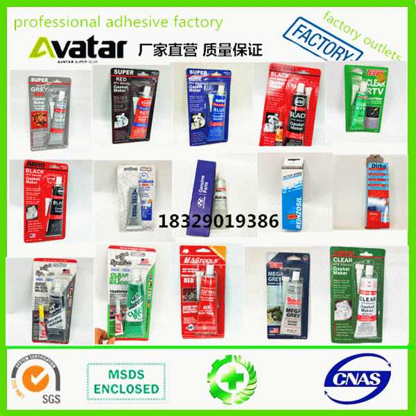 450ml Bearing Anti-Rust Spray Track Butter Spray Vehicle Lubricating Oil Spray Lubrication 450ml Bearing Anti-Rust Spray Track Butter Spray Vehicle Lubricating Oil Spray Lubrication
