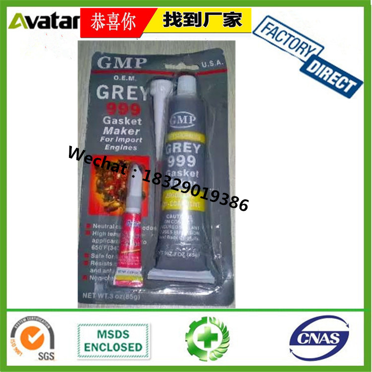 450ml Bearing Anti-Rust Spray Track Butter Spray Vehicle Lubricating Oil Spray Lubrication 450ml Bearing Anti-Rust Spray Track Butter Spray Vehicle Lubricating Oil Spray Lubrication