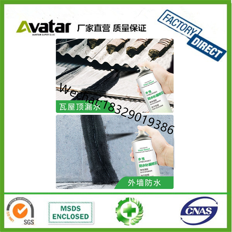 450ml Bearing Anti-Rust Spray Track Butter Spray Vehicle Lubricating Oil Spray Lubrication 450ml Bearing Anti-Rust Spray Track Butter Spray Vehicle Lubricating Oil Spray Lubrication