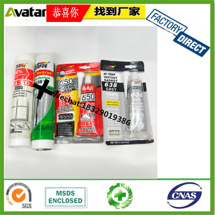 450ml Bearing Anti-Rust Spray Track Butter Spray Vehicle Lubricating Oil Spray Lubrication 450ml Bearing Anti-Rust Spray Track Butter Spray Vehicle Lubricating Oil Spray Lubrication