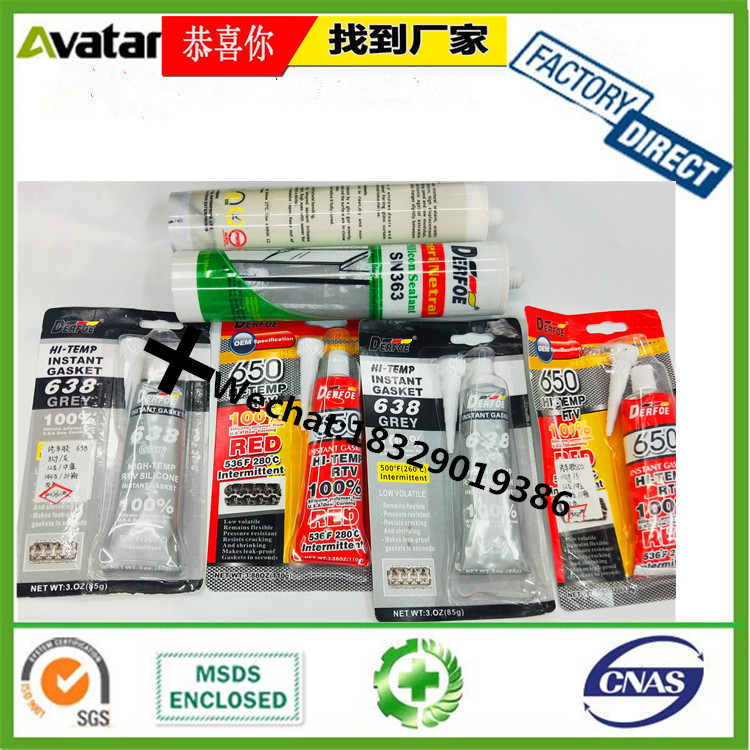 450ml Bearing Anti-Rust Spray Track Butter Spray Vehicle Lubricating Oil Spray Lubrication 450ml Bearing Anti-Rust Spray Track Butter Spray Vehicle Lubricating Oil Spray Lubrication