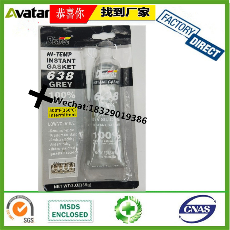 450ml Bearing Anti-Rust Spray Track Butter Spray Vehicle Lubricating Oil Spray Lubrication 450ml Bearing Anti-Rust Spray Track Butter Spray Vehicle Lubricating Oil Spray Lubrication