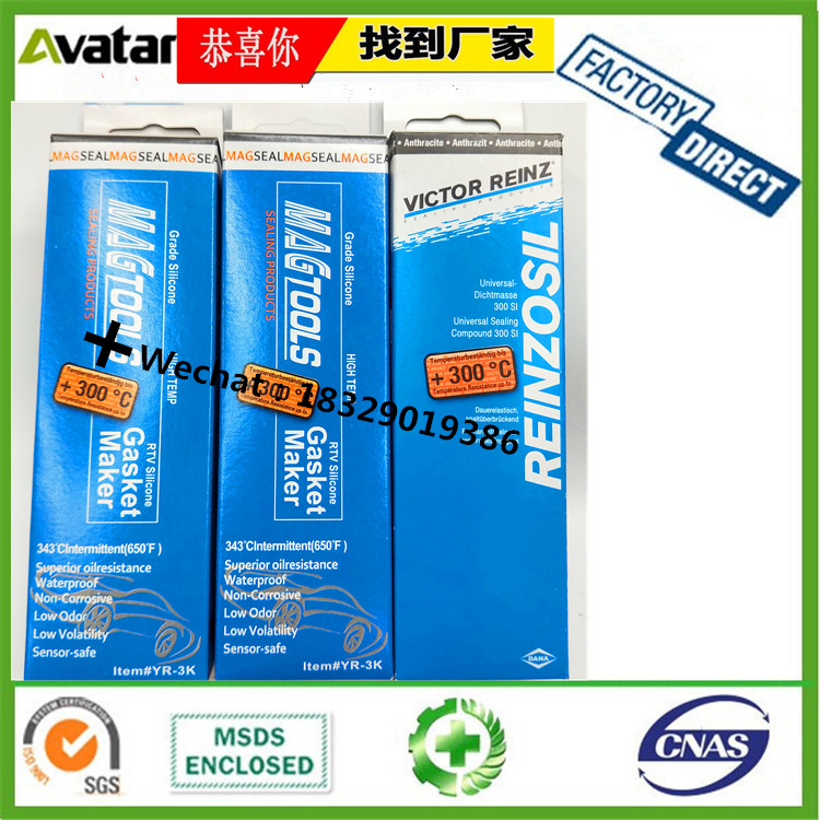 450ml Bearing Anti-Rust Spray Track Butter Spray Vehicle Lubricating Oil Spray Lubrication 450ml Bearing Anti-Rust Spray Track Butter Spray Vehicle Lubricating Oil Spray Lubrication