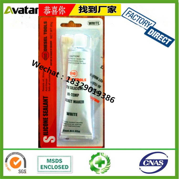 450ml Bearing Anti-Rust Spray Track Butter Spray Vehicle Lubricating Oil Spray Lubrication 450ml Bearing Anti-Rust Spray Track Butter Spray Vehicle Lubricating Oil Spray Lubrication