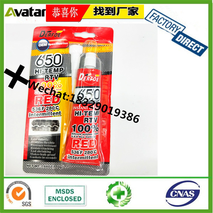 450ml Bearing Anti-Rust Spray Track Butter Spray Vehicle Lubricating Oil Spray Lubrication 450ml Bearing Anti-Rust Spray Track Butter Spray Vehicle Lubricating Oil Spray Lubrication