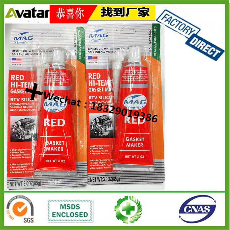 450ml Bearing Anti-Rust Spray Track Butter Spray Vehicle Lubricating Oil Spray Lubrication 450ml Bearing Anti-Rust Spray Track Butter Spray Vehicle Lubricating Oil Spray Lubrication