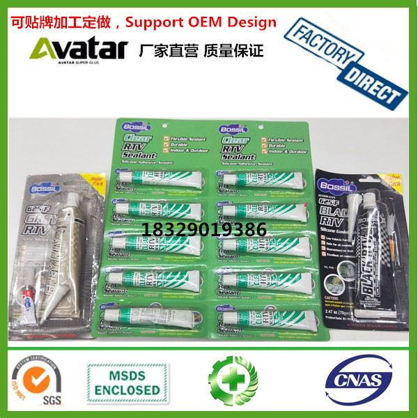 450ml Bearing Anti-Rust Spray Track Butter Spray Vehicle Lubricating Oil Spray Lubrication 450ml Bearing Anti-Rust Spray Track Butter Spray Vehicle Lubricating Oil Spray Lubrication