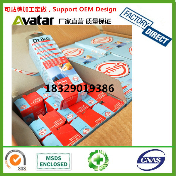 450ml Bearing Anti-Rust Spray Track Butter Spray Vehicle Lubricating Oil Spray Lubrication 450ml Bearing Anti-Rust Spray Track Butter Spray Vehicle Lubricating Oil Spray Lubrication