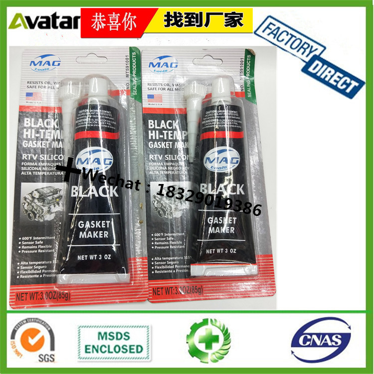 450ml Bearing Anti-Rust Spray Track Butter Spray Vehicle Lubricating Oil Spray Lubrication 450ml Bearing Anti-Rust Spray Track Butter Spray Vehicle Lubricating Oil Spray Lubrication