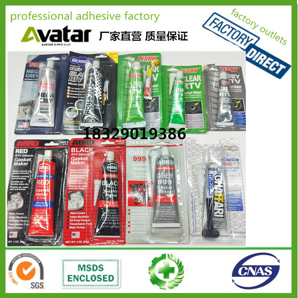 450ml Bearing Anti-Rust Spray Track Butter Spray Vehicle Lubricating Oil Spray Lubrication 450ml Bearing Anti-Rust Spray Track Butter Spray Vehicle Lubricating Oil Spray Lubrication