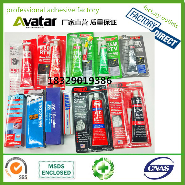 450ml Bearing Anti-Rust Spray Track Butter Spray Vehicle Lubricating Oil Spray Lubrication 450ml Bearing Anti-Rust Spray Track Butter Spray Vehicle Lubricating Oil Spray Lubrication