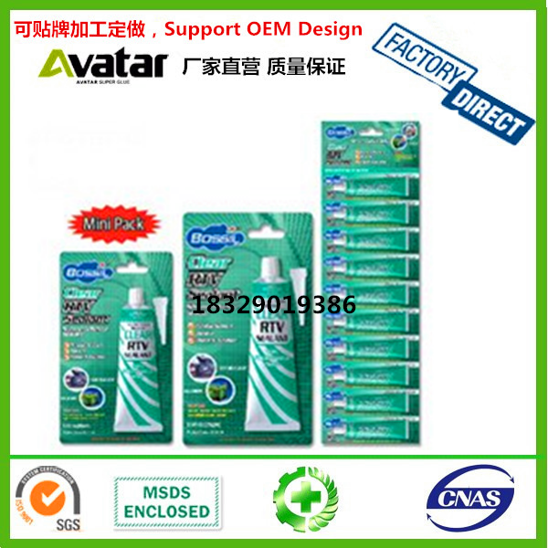 450ml Bearing Anti-Rust Spray Track Butter Spray Vehicle Lubricating Oil Spray Lubrication 450ml Bearing Anti-Rust Spray Track Butter Spray Vehicle Lubricating Oil Spray Lubrication