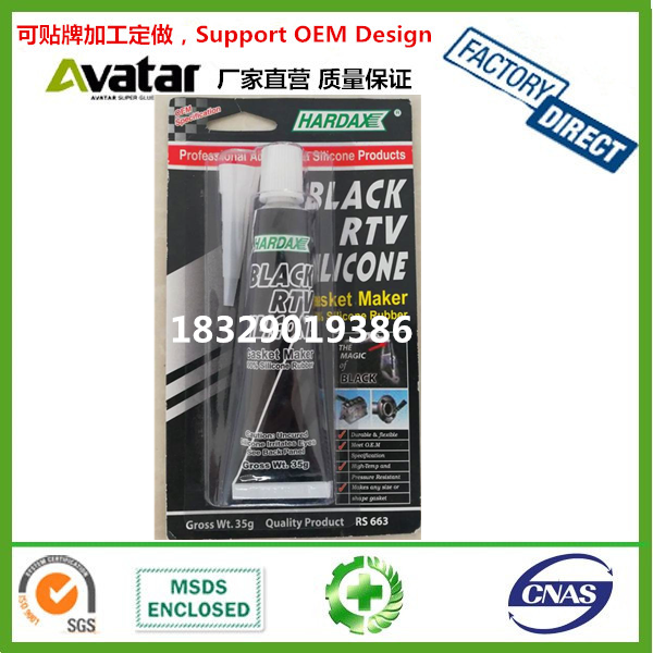 450ml Bearing Anti-Rust Spray Track Butter Spray Vehicle Lubricating Oil Spray Lubrication 450ml Bearing Anti-Rust Spray Track Butter Spray Vehicle Lubricating Oil Spray Lubrication