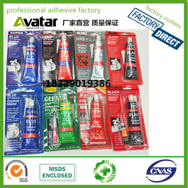 450ml Bearing Anti-Rust Spray Track Butter Spray Vehicle Lubricating Oil Spray Lubrication 450ml Bearing Anti-Rust Spray Track Butter Spray Vehicle Lubricating Oil Spray Lubrication