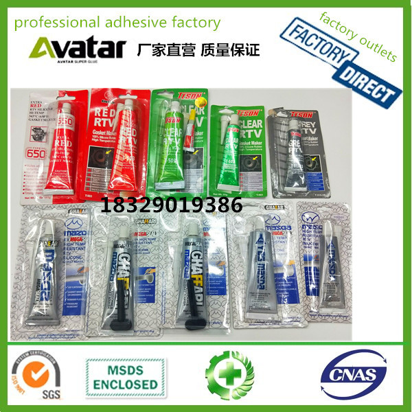 450ml Bearing Anti-Rust Spray Track Butter Spray Vehicle Lubricating Oil Spray Lubrication 450ml Bearing Anti-Rust Spray Track Butter Spray Vehicle Lubricating Oil Spray Lubrication