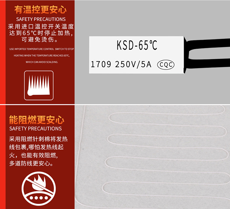 Auto Heating Cushion 12 V24v Universal Winter Plush Car-Mounted Heating Cushion Seat Back Electric Mattress Seat Cushion