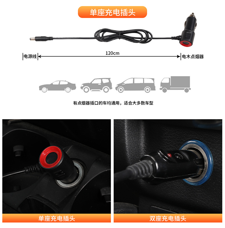 Auto Heating Cushion 12 V24v Universal Winter Plush Car-Mounted Heating Cushion Seat Back Electric Mattress Seat Cushion