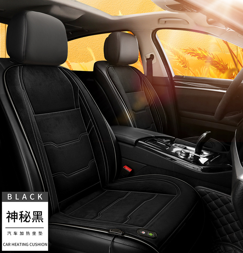 Auto Heating Cushion 12 V24v Universal Winter Plush Car-Mounted Heating Cushion Seat Back Electric Mattress Seat Cushion