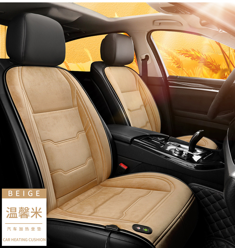 Auto Heating Cushion 12 V24v Universal Winter Plush Car-Mounted Heating Cushion Seat Back Electric Mattress Seat Cushion