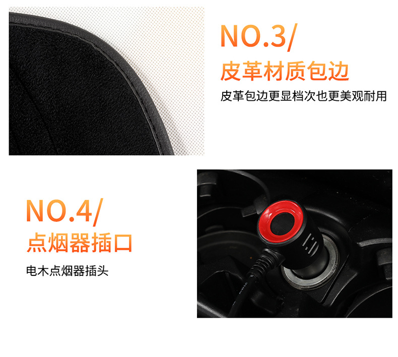 Auto Heating Cushion 12 V24v Universal Winter Plush Car-Mounted Heating Cushion Seat Back Electric Mattress Seat Cushion