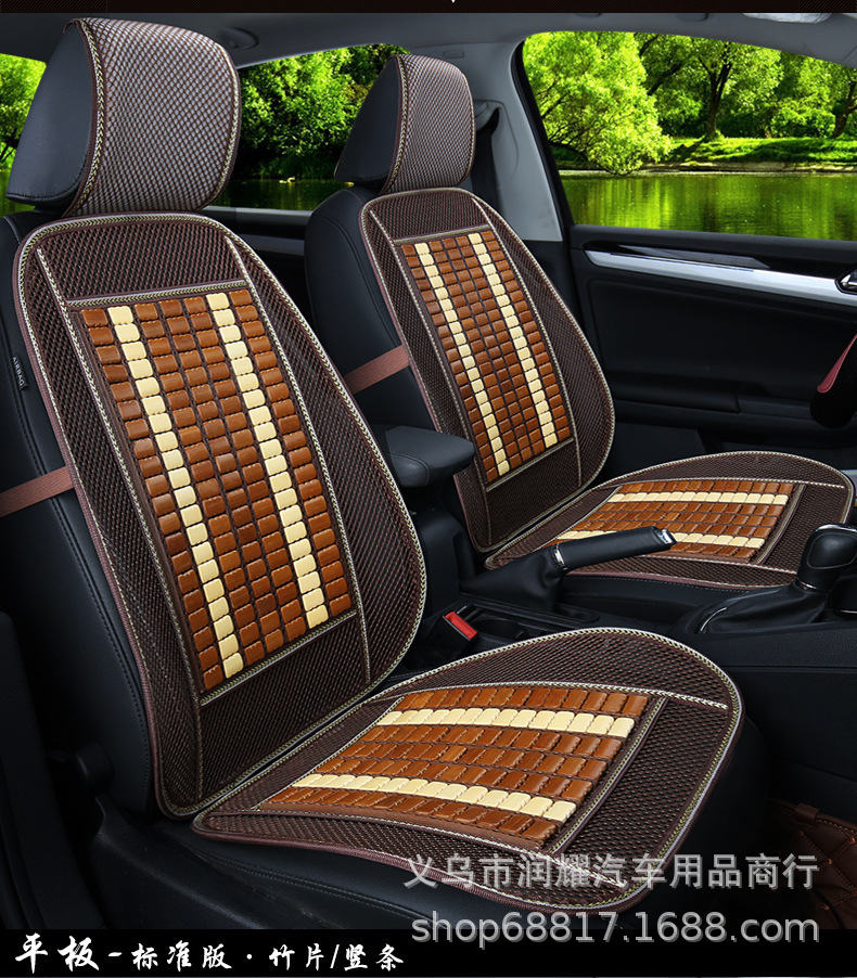 Automobile seat Summer general seat Cushion Breathable cool cushion wooden Bead back cushion wholesale