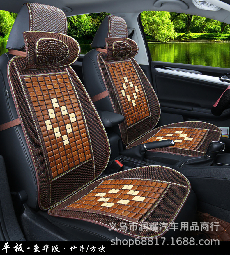Automobile seat Summer general seat Cushion Breathable cool cushion wooden Bead back cushion wholesale