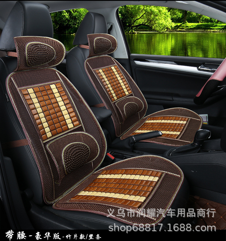 Automobile seat Summer general seat Cushion Breathable cool cushion wooden Bead back cushion wholesale