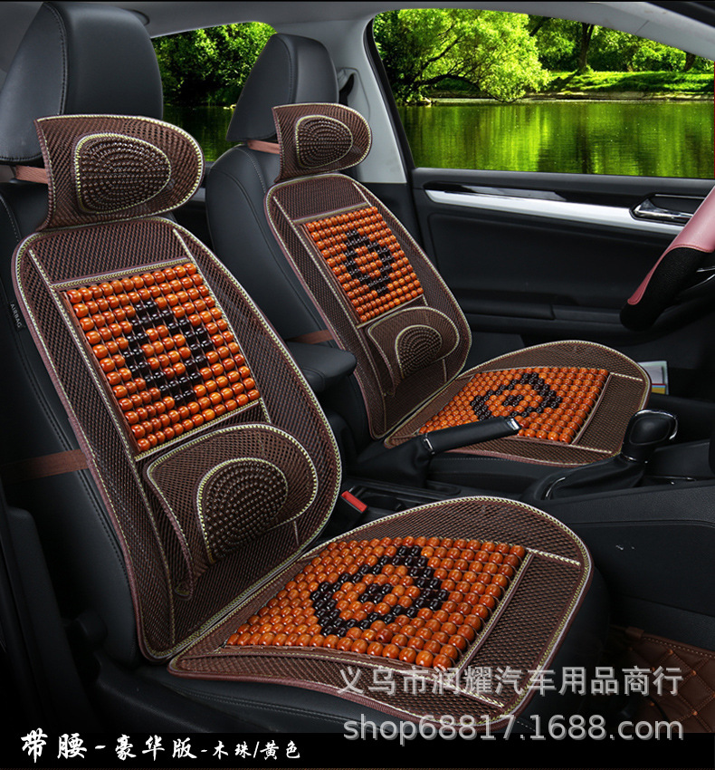 Automobile seat Summer general seat Cushion Breathable cool cushion wooden Bead back cushion wholesale