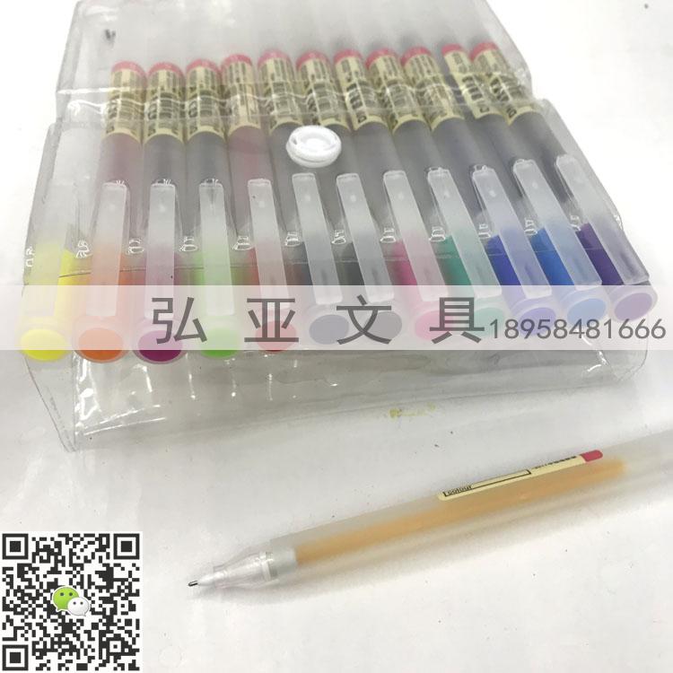 Highlighter pastel neutral pen outline double line pen flash fluorescent pen account DIY pen collection