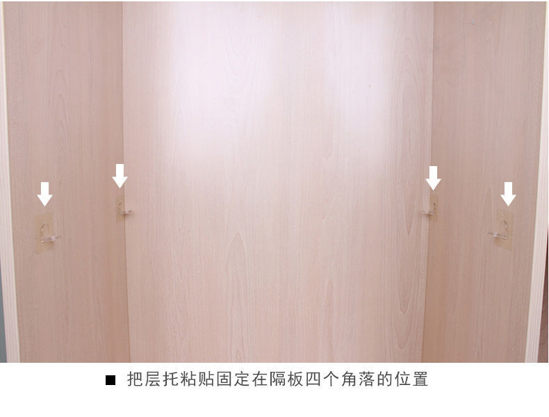 Punch-Free Wardrobe Layered Partition Paste Layer Support Tripod Load-Bearing Shelf Shelf Right Angle Support Punch-Free Wardrobe Layered Partition Paste Layer Support Tripod Load-Bearing Shelf Shelf Right Angle Support