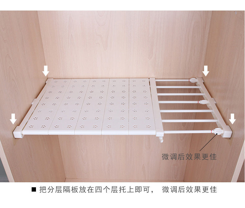 Punch-Free Wardrobe Layered Partition Paste Layer Support Tripod Load-Bearing Shelf Shelf Right Angle Support Punch-Free Wardrobe Layered Partition Paste Layer Support Tripod Load-Bearing Shelf Shelf Right Angle Support