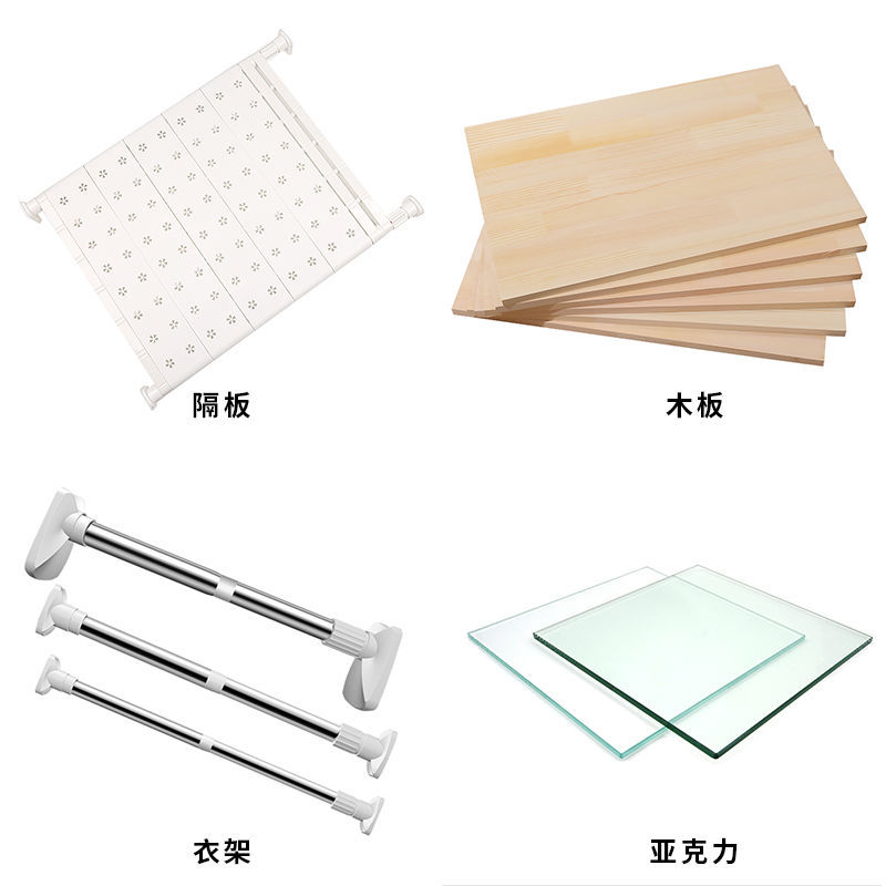 Punch-Free Wardrobe Layered Partition Paste Layer Support Tripod Load-Bearing Shelf Shelf Right Angle Support