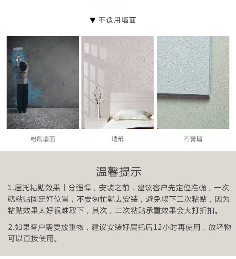Punch-Free Wardrobe Layered Partition Paste Layer Support Tripod Load-Bearing Shelf Shelf Right Angle Support Punch-Free Wardrobe Layered Partition Paste Layer Support Tripod Load-Bearing Shelf Shelf Right Angle Support