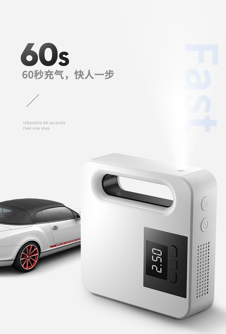 Vehicle Air Pump Digital Display Portable Electric 12V Tire Inflator Multifunctional with Car Automobile Air Pump