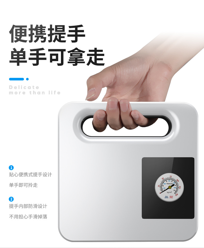 Vehicle Air Pump Digital Display Portable Electric 12V Tire Inflator Multifunctional with Car Automobile Air Pump