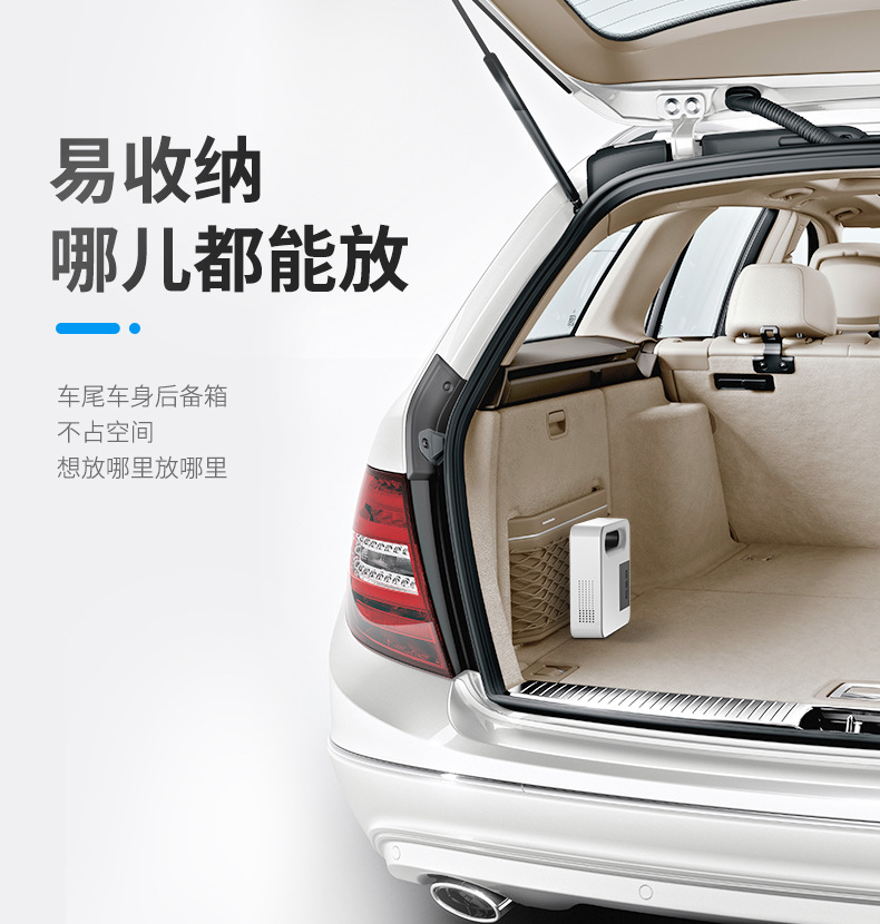 Vehicle Air Pump Digital Display Portable Electric 12V Tire Inflator Multifunctional with Car Automobile Air Pump