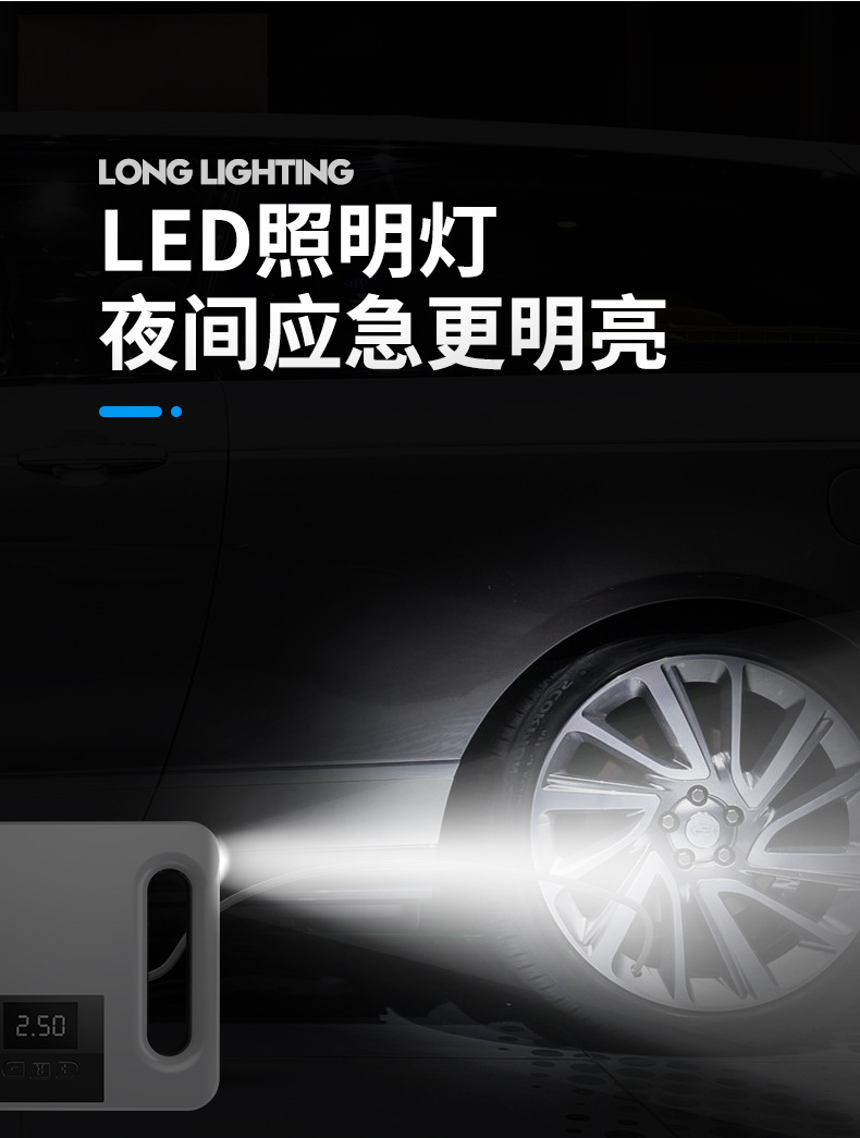 Vehicle Air Pump Digital Display Portable Electric 12V Tire Inflator Multifunctional with Car Automobile Air Pump