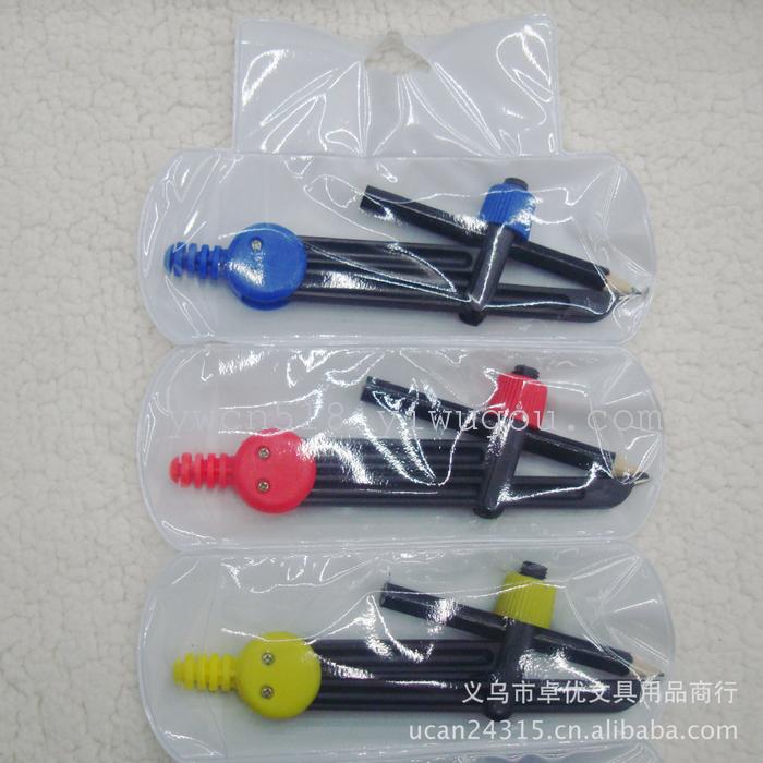 Export plastic drawing students a compass and compass compasses Export plastic drawing students a compass and compass compasses