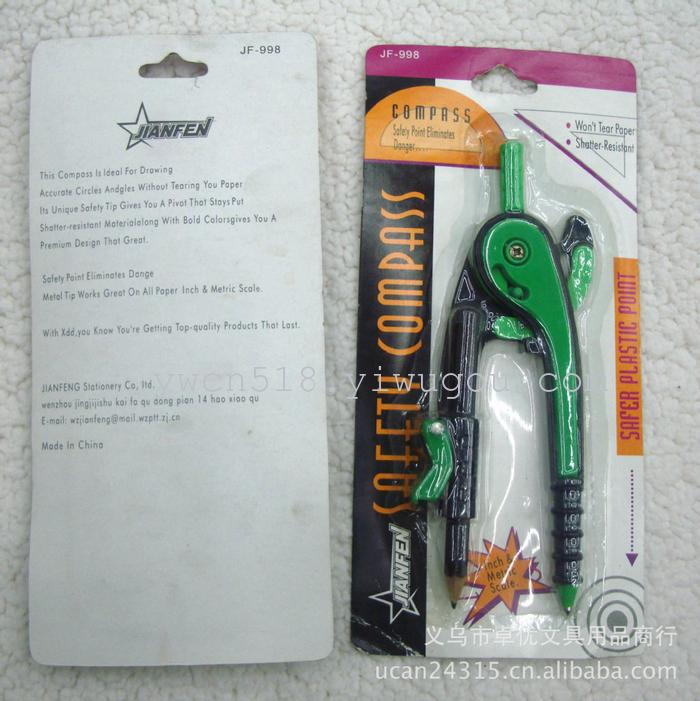 Export plastic drawing students a compass and compass compasses Export plastic drawing students a compass and compass compasses