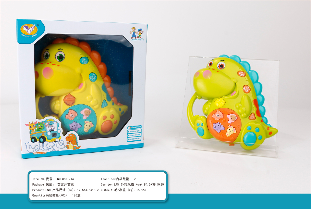 Wholesale Baby Educational Toys Dinosaur Electronic Keyboard Multifunctional Baby Early Education Story Machine Wholesale Baby Educational Toys Dinosaur Electronic Keyboard Multifunctional Baby Early Education Story Machine