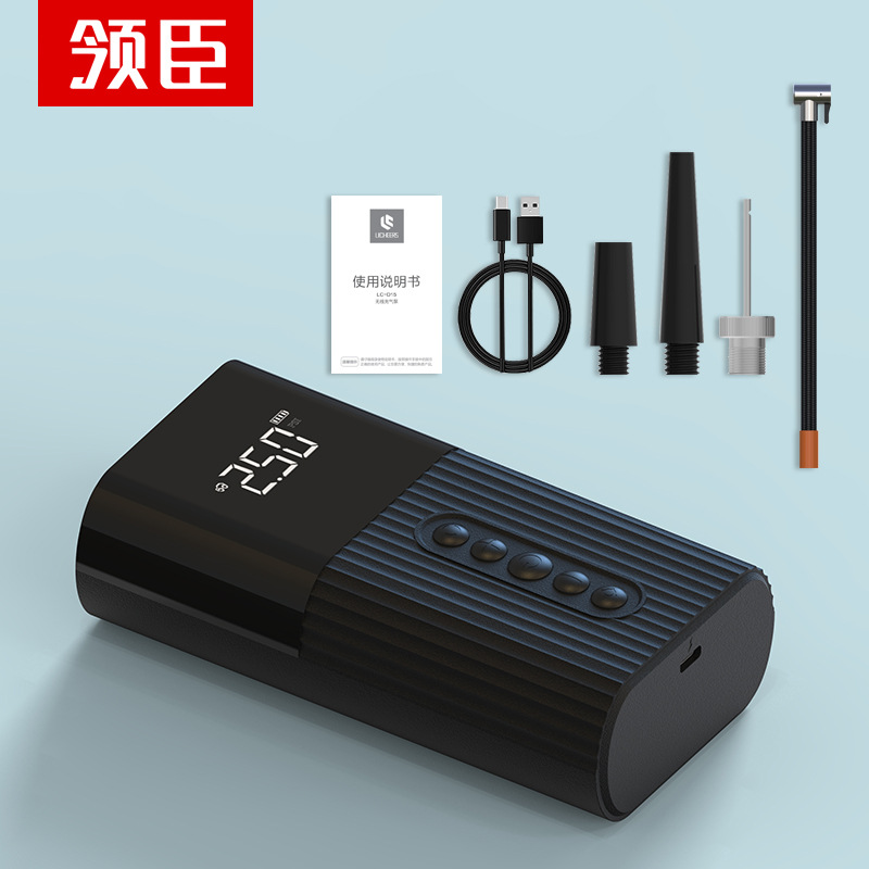 LENCHERN Portable Mini Air Pump Multifunctional Vehicle Digital Display Inflator Tire Pressure Monitoring Tire Tire Pump